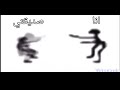 انا وصديقتي دون سبب 