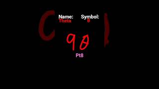 math symbol band
