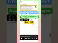 WhatsApp Me Unknown Account Message Ko Block Kaise Kare | Block Unknown Account Message On WhatsApp