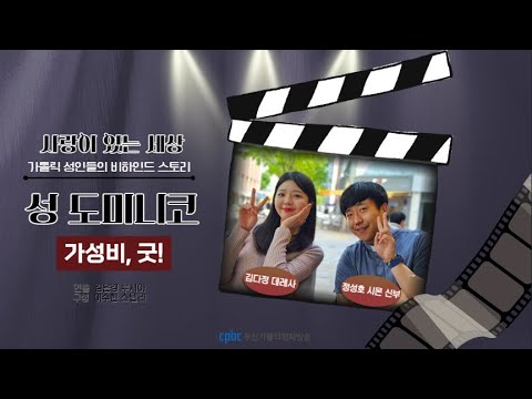 영상썸네일