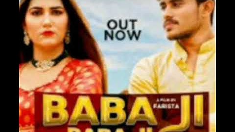 Sapna Choudhary _ Baba Ji (Official Video) _ Vishu Puthi _ New Haryanvi Songs Haryanavi 2021