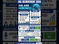 Hcl Recruitment 2026