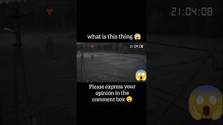 Unexplained Shadow-Like Entity Moving Through Fields at Night | CCTV Footage Analysis