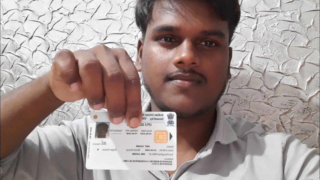 how to meak driving license in up driving license kese banta he driving ...
