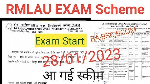 Rmlau Ba bsc bcom 1st and 3rd semester Scheme आ गयी // RMLAU EXAM Scheme Schedul // Rmlau Exam