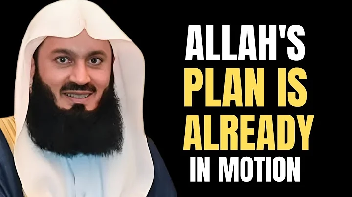 STOP WORRYING! Allah Has a Beautiful Plan for You | Mufti Menk | Islamic Lectures | Motivation 2025