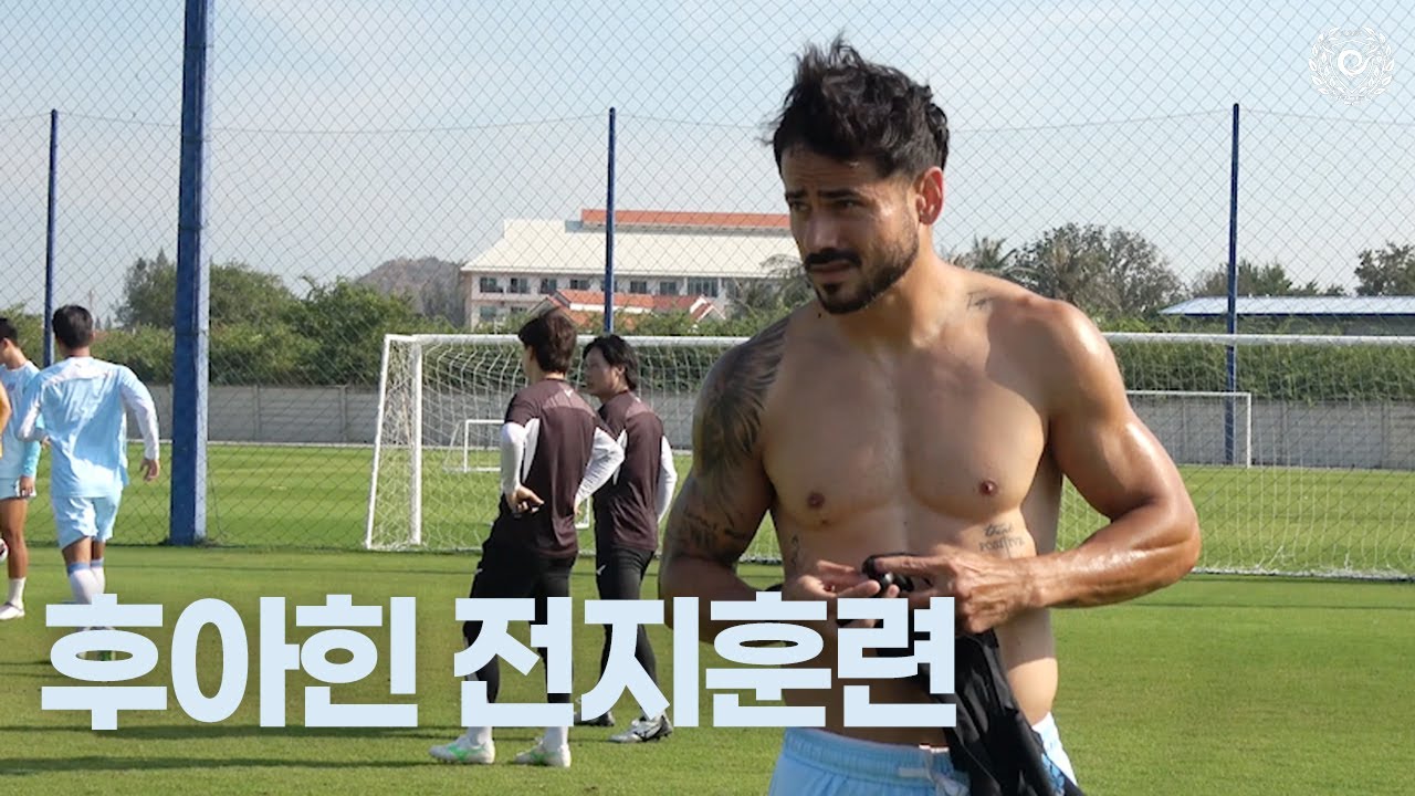 뜨거운 후아힌에서 날아온 선수들의 훈련 스케치☀