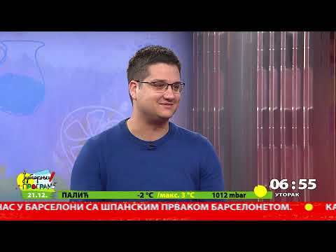 Katedra za aeronautiku