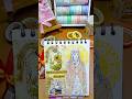 ASMR Vintage yellow Journal #art #shorts #diy #journal #fyp