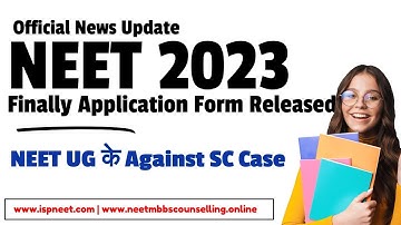 Official NTA Update | Neet 2023 application form released date | Neet 2023 latest news today