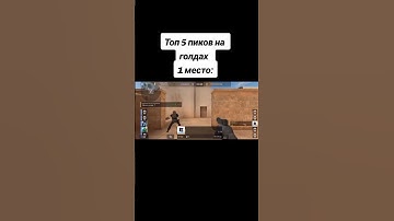 нет слов одни эмоции