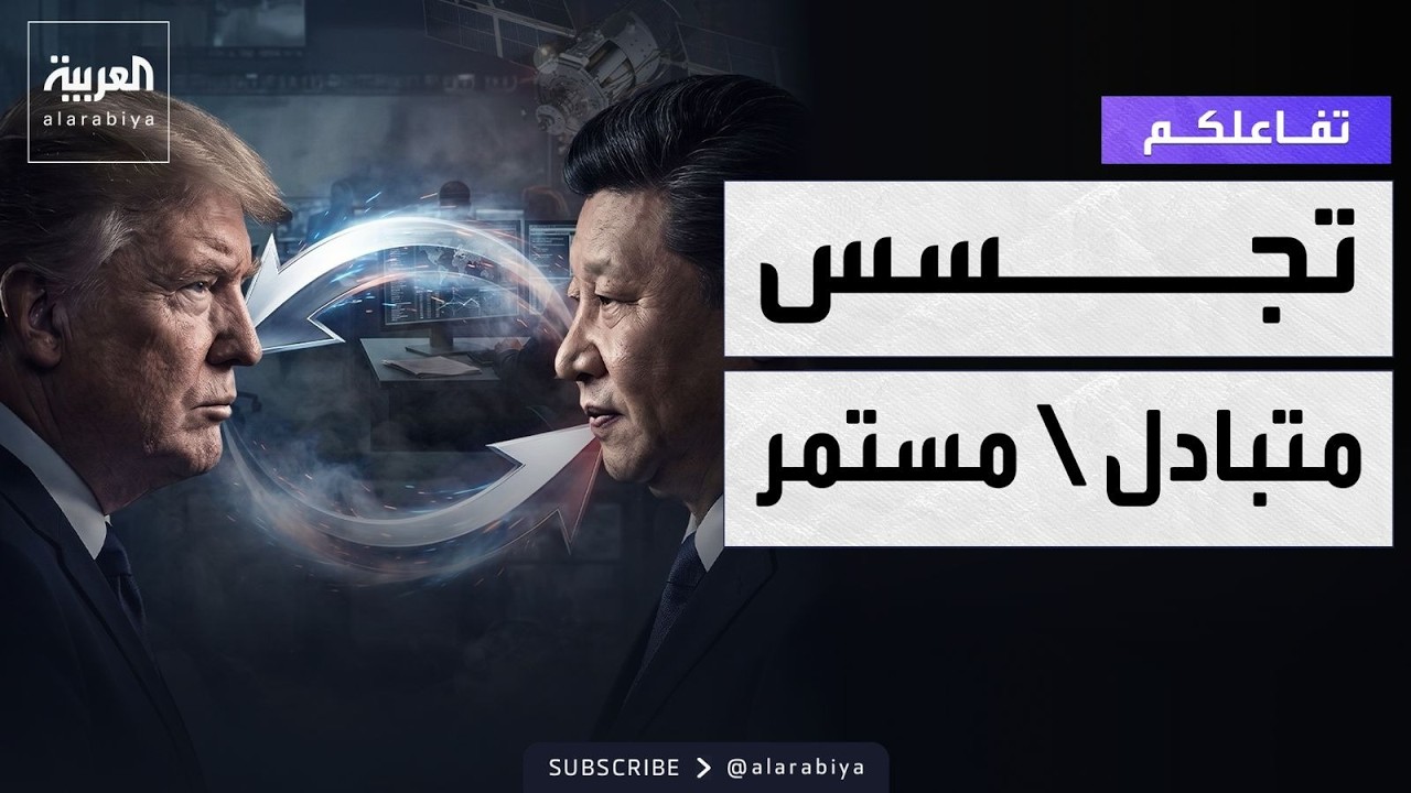 ������� | ���� ������ ���� �����: ������� ����� ������ �����
 - نشر قبل 18 دقيقة