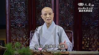 人間菩提20160613 疼惜生靈應茹素5'51''