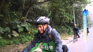 【地球的孩子】20140512 - 莊敬的浪遊大冒險