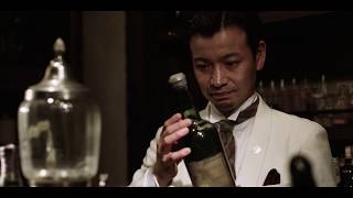 cocktail video