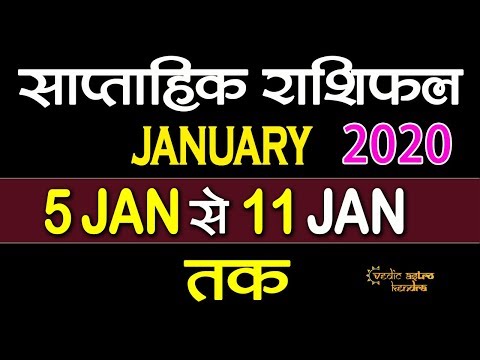 Venus in scorpio vedic astrology 2020 Venus in scorpio vedic astrology 2020