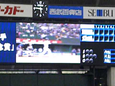 中島選手１０００本安打記念動画。