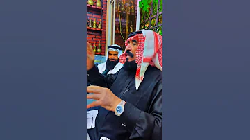 الشاعر طريخم الجنيدي الشمري يقول عنزة سحارين 