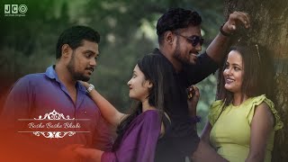 Bose Bose Bhabi | Bandhan | Bengali  | Sibasis | Debjani | Bidisha | Jol Chobi Originals