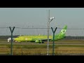 S7 Airlines. Boeing 737-83N (RA-73409)