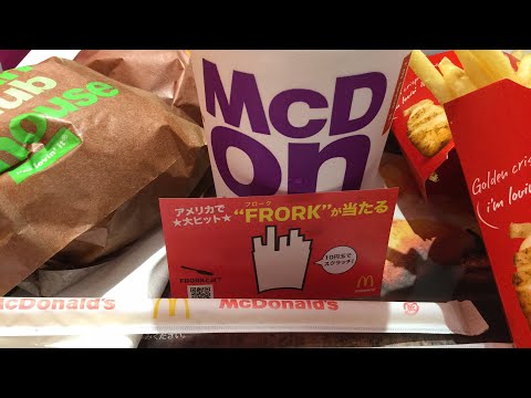 Live stream archives : McDonald