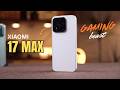 Xiaomi 17 Max Honest Review | Camera, Gaming &amp; Battery Tested | Price in UK