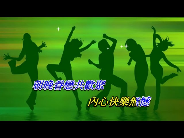 Watch 舊歡如夢   譚炳文〈演唱版〉 on YouTube Watch 舊歡如夢   譚炳文〈演唱版〉 on YouTube