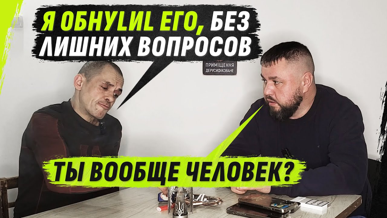НАRК0МА*SК0Е НИКТ0, 0БNУLЯL НЕS0ГЛАСНЫХ @VolodymyrZolkin