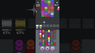 Knit Out Level 109 hard level Walkthrough Solution