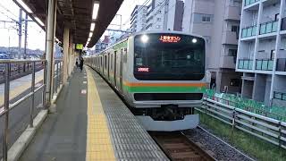 E231系1000番台宮ヤマU511編成(機器更新車) JR上野東京ライン普通小田原行き 尾久駅発車
