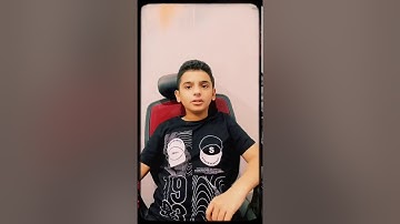 الشبل عبدالعزيز هشام حكمي يقرا ما تيسر له من سورة الأنفال بصوت الشيخ محمد ايوب رحمه الله
