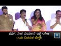       jaggesh speech  chandanavana film critics academy