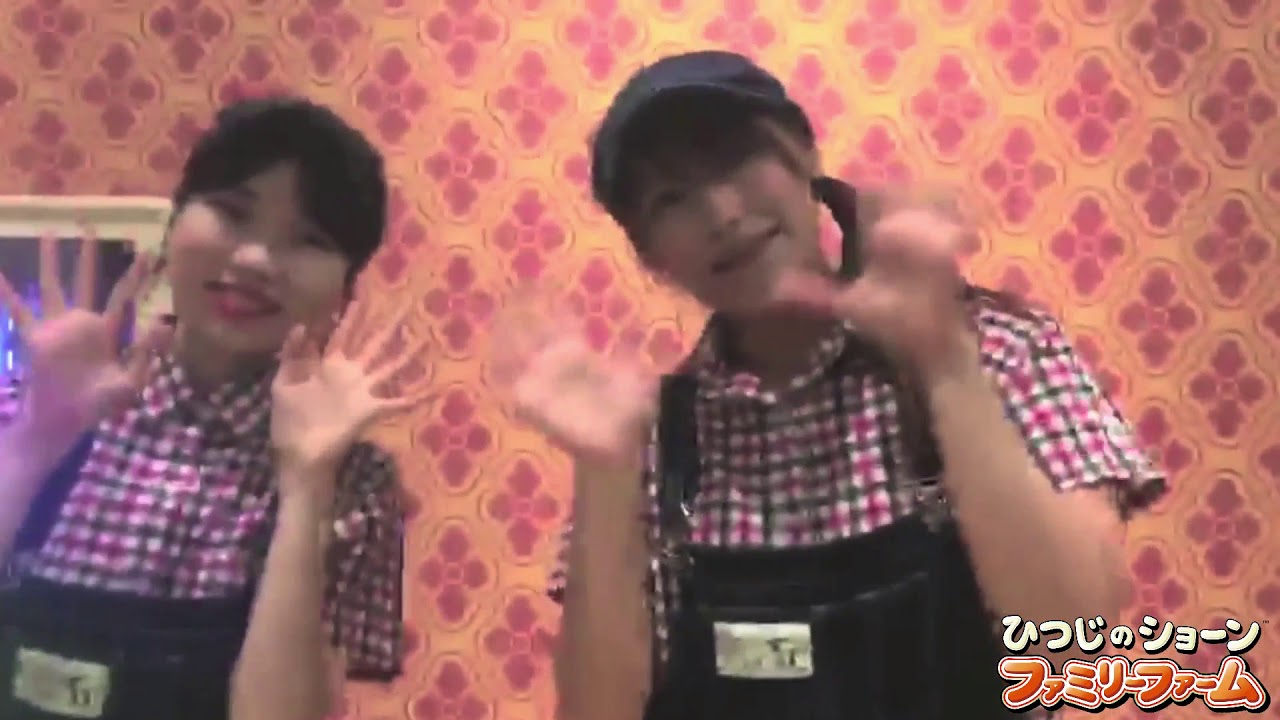 Expocity ひつじのショーンファミリーファーム Kuru Kuruダンス19 Youtube