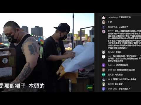 #阿兄喬治 從大嘻哈時代海選遺珠變成最大贏家