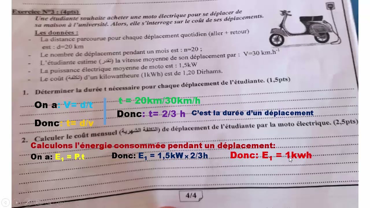 Correction examen régional 2023 physique marrakech-Asafi
