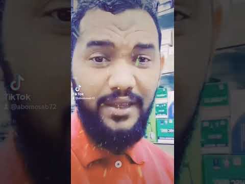 جديد 2023 جسار مختار مره شوفناك يا الحنين طالي بحارتنا صدفه السودان السعودية اشتراك