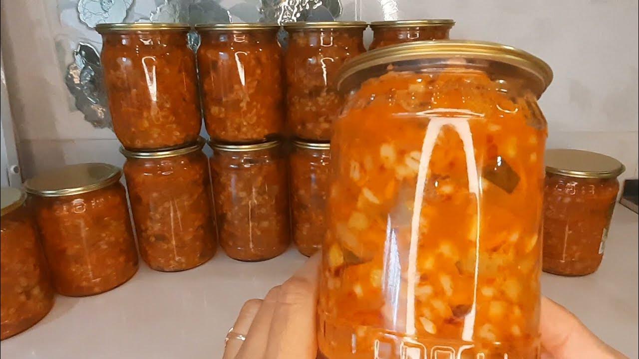 Рассольник на зиму кухня наизнанку с перловкой. Рассольник консервированный на зиму. рассольник консерва. консервы рассольник.