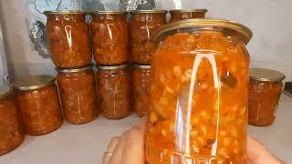 КОНСЕРВИРОВАННЫЙ РАССОЛЬНИК НА ЗИМУ 🥒🥕🧅🍅