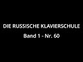 Die russische klavierschule band 1 nr 60 ungarisches volkslied