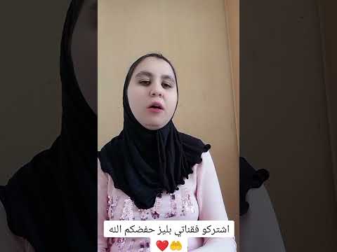 عاونوني بالبارطاج اصدقائي  اقنباسات كلام من ذهب كلامك يوصل اكتب شي تؤجر عليه