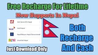 New Earning App In Nepal 2020 - Make Money Online In Nepal And free Recharge