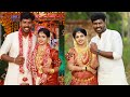 Singer Abhijith Kollam Wedding With Vismaya Sree | Abhijith Kollam Marriage Video | Abhijith Kollam