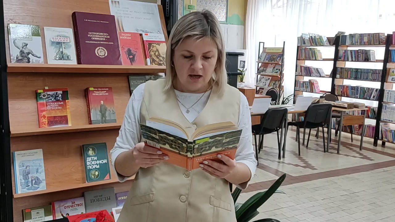 Дорохова Марина - YouTube