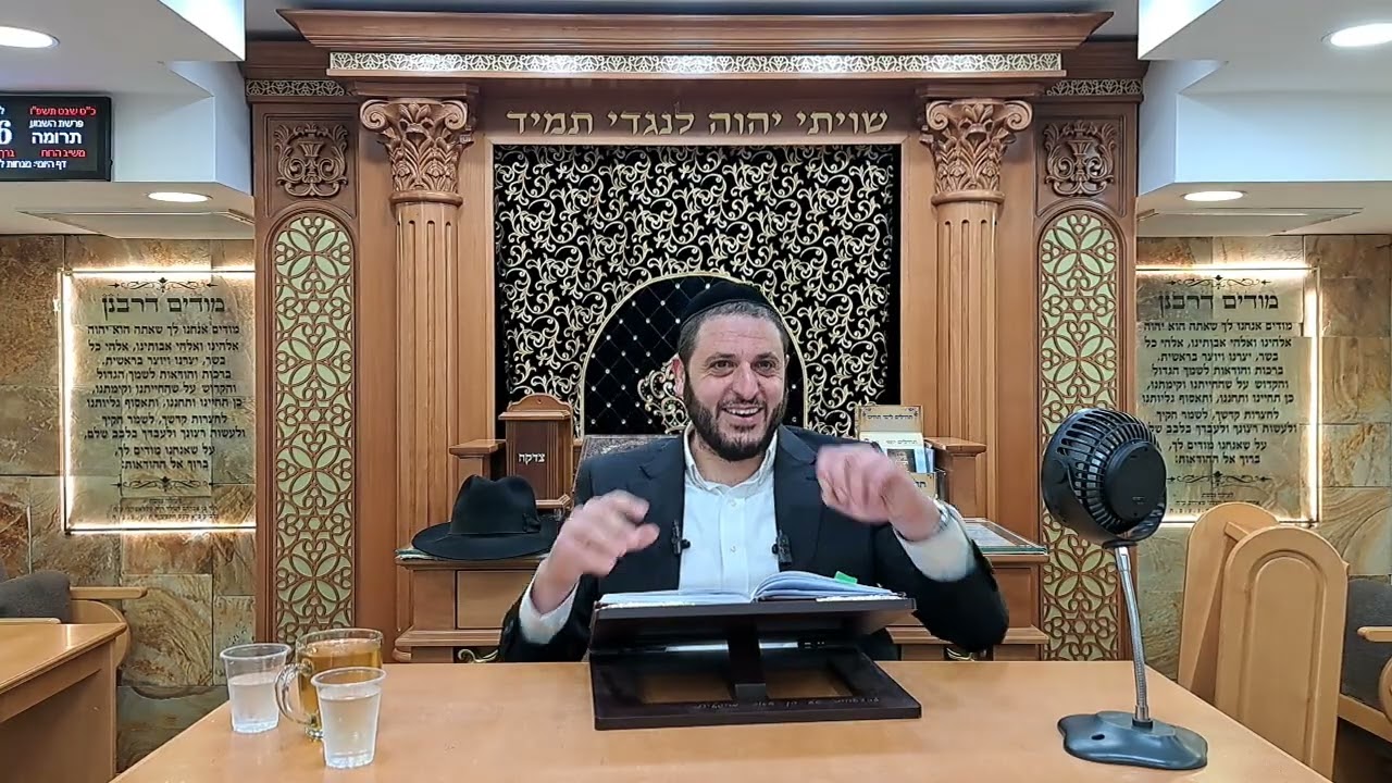 הרב אברהם  דמרי 