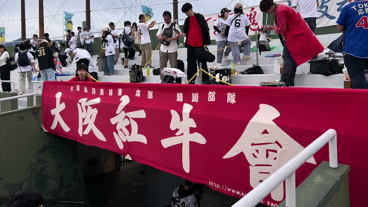 250525 オリックス 勝利の二次会@平和リース球場