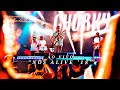 Capture de la vidéo Churky - Nos Alive'18  (Concerto Completo)