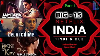 15 Best Big Web-Series & Movies Coming Soon Only