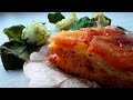 Как Испечь Самый Вкусный Пирог с Грушами.  Грушевый тарт.  Перевернутый Пирог с Грушами.