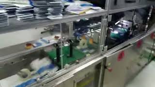 Flat Carton Serialization Solution for DUREX | Enhancing Product Traceability & Packaging Security