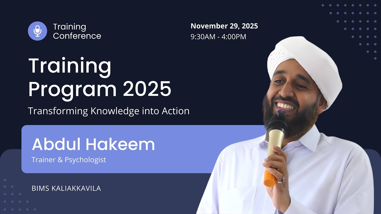 Training Program 2025 | Full Event Video | Abdul Hakeem Saqafi | BIMS Kaliakkavila 